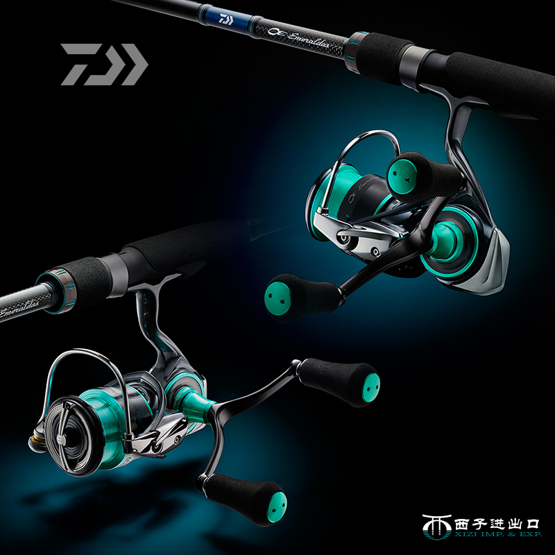 Original 2021 DAIWA Emeraldas  - Abu Garcia Reel Revo avis et prix