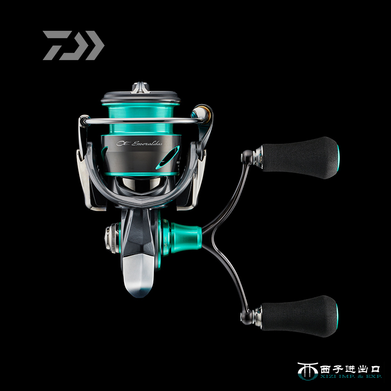 Original 2021 DAIWA Emeraldas  - Abu Garcia Reel Revo avis et prix