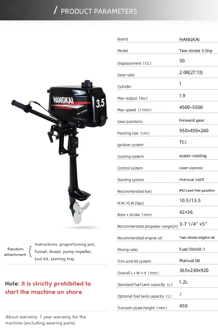 Moteurs hors-bord pour bateaux - Fishing Boat Trolling Motor avis et prix