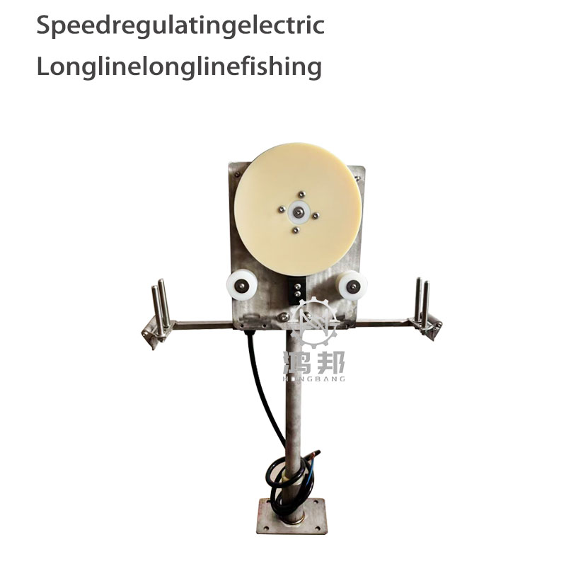 Treuil de pêche électrique 12V - Fishing Boat Anchor Winch avis et prix